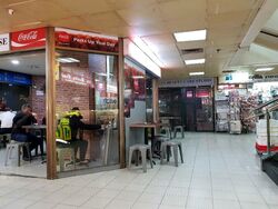 Orchard Towers (D9), Retail #504865051